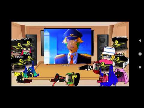 Видео: Реакция намбака на тик ток ч 3