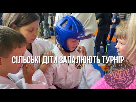 Видео: Діти з КАРПАТСЬКИХ СІЛ на турнірі з РУКОПАШНОГО БОЮ