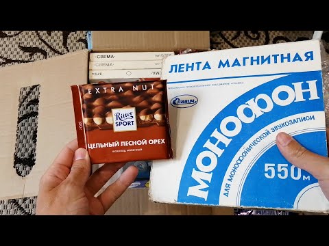 Видео: Посылка из Орла от Орла ;)