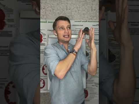 Видео: Суть болезни, ее истоки, ее сила, ее слабость