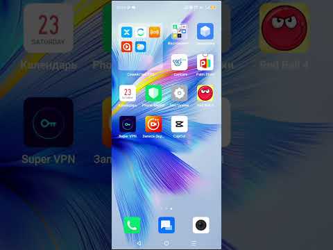 Видео: Собираю достижения в redball 4 часть 6