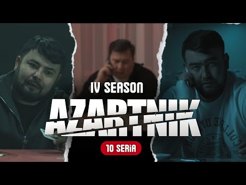 Видео: АЗАРТНИК 4 |СЕЗОН 10 Серия