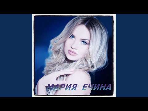 Видео: Цыганочка