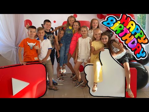 Видео: День Рождения Ярославы YouTube Birthday Paty