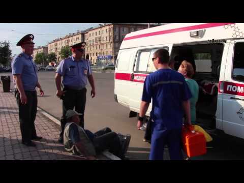 Видео: ИНТЕРЕСНО! Выезд бригады Скорой Медицинской помощи (видео № 1)