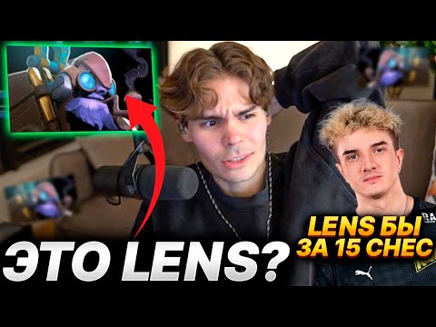 Видео: NIX И ALOHADANCE РЕАКЦИЯ НА ТИНКЕРА НА THE INTERNATIONAL 2023