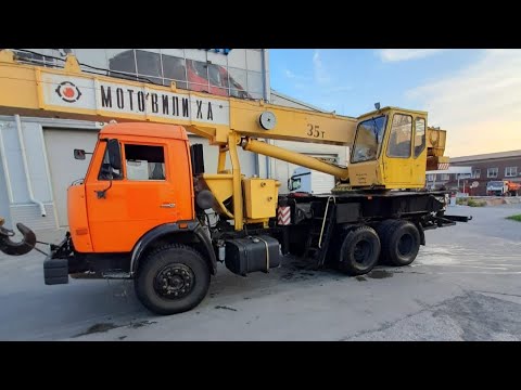 Видео: Мотовилиха. Продолжение. Лапы