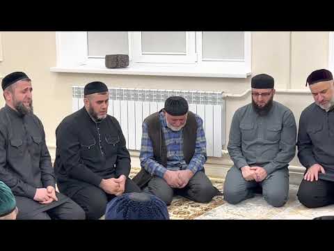 Видео: Хаза назма Хожа-Ахьмад Курчалоевский