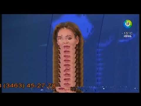 Видео: Глюки на канале Мир 24 (Нягань) 26.11.2023