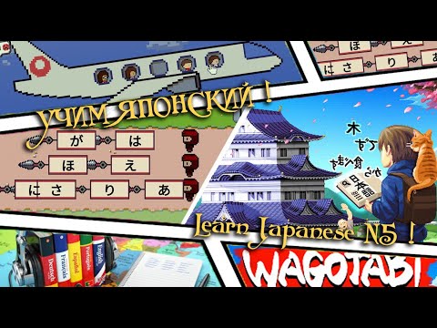 Видео: ツ Неприличные японские имена ダイスケ, まいさき, ササカ japanese names ツ7ツRU⚡ENツ Wagotabi: A Japanese Journey