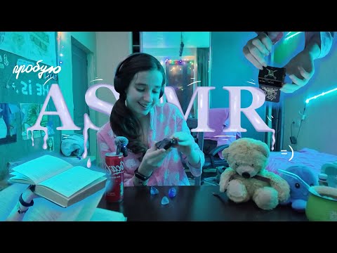 Видео: Пробую ASMR формат:) 💅🪄 (получилось что-то weird🌚🫡)