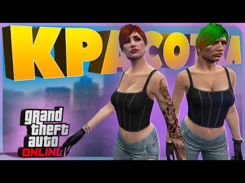Видео: Интересные детали в GTA Online #16