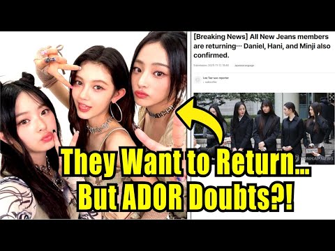 Видео: Минджи, Ханни и Даниэль хотят вернуться… Но АДОР не уверен?! Что происходит?