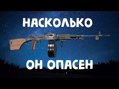 Видео: Я ТЯЖЕЛЫЙ ПУЛЕМЕТЧИК +РОЗЫГРЫШ в Арена брейкаут #arenabreakout #tarkovmobile #eft