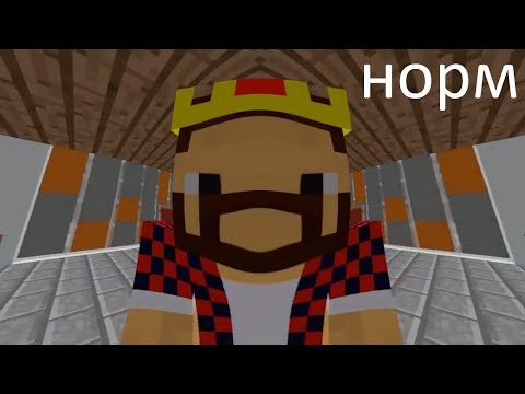 Видео: АИД СМЕШНЫЕ МОМЕНТЫ ! 20 МИНУТ СМЕХА #3 (норм)