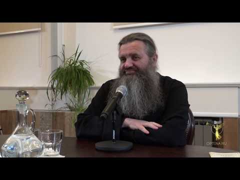 Видео: Духовная беседа в Оптиной пустыни от 29 декабря 2019 г. Иг. Лаврентий (Балаев)