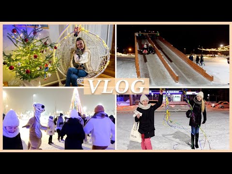 Видео: 🎉 НОВЫЙ ГОД 2025 | НЕОЖИДАННО ПРЕКРАСНЫЙ | НОВОГОДНИЙ ВЛОГ🎄