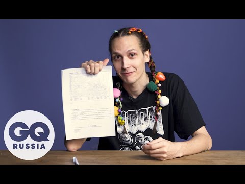 Видео: i61 решает ЕГЭ по географии