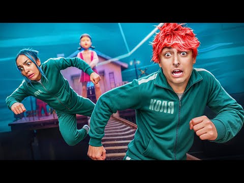 Видео: ИГРА В КАЛЬМАРА 3 В РЕАЛЬНОЙ ЖИЗНИ 😱