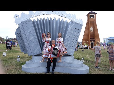 Видео: ЛЮБИМЫЙ, НАРОДНЫЙ, СЕМЕЙНЫЙ АНСАМБЛЬ "РАДОСТЬ". Гармонь - это душа народа. Это наше родное, близкое!