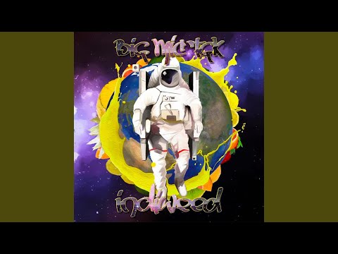 Видео: Микрофон - железный друг