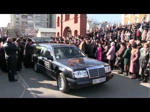 Видео: Остання путь Владики Юліяна Вороновського (4.03.2013)