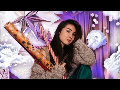 Видео: СЕКРЕТЫ НОВОГОДНЕГО НАСТРОЕНИЯ 2021! ОБЛАКА В КВАРТИРЕ