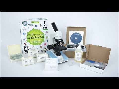 Видео: Аксессуары к школьным микроскопам Альтами