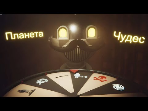 Видео: Satellite Odyssey Prologue | Фан мод от разработчиков