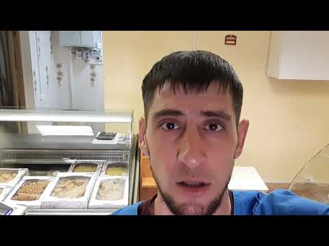 Видео: Открыл мясную лавку" Халяль ит "