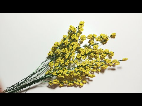 Видео: Мимоза из бисера МК от Koshka2015 - цветы из бисера, бисероплетение, МК Часть 1 Соцветия. 2 варианта