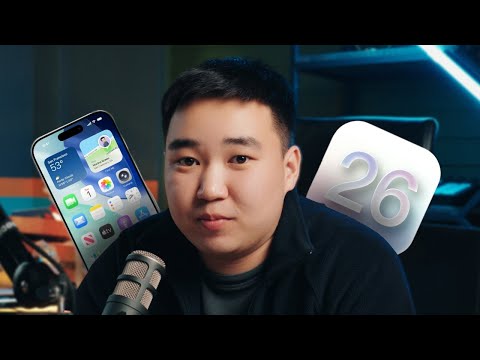 Видео: Apple Event-ийг 14 минутад багтааж тайлбарлав | WWDC 2025