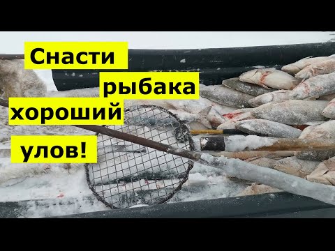 Видео: Хороший инструмент залог удачного улова!
