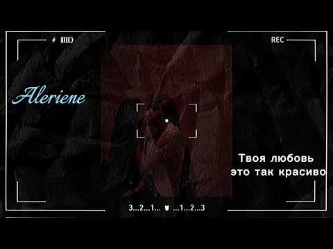 Видео: Sergey Lazarev-Так красиво [speed up]