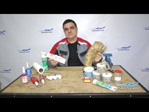 Видео: Паковочные, уплотнительные материалы для резьбы
