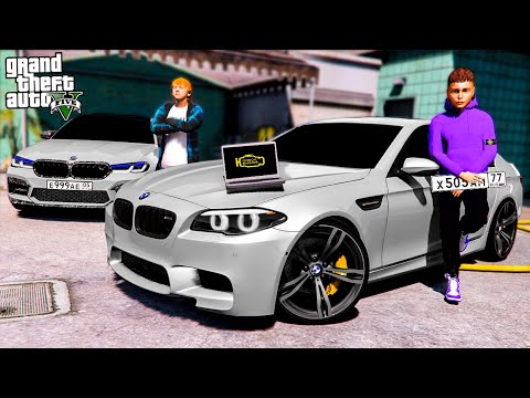 Видео: ВЫКУПИЛИ BMW M5 F10, НО БЕЗ САЛОНА И КОЛЕС! ДИМКА РАЗБИЛ BMW M5 CS LVL ТАМАЕВА! ШКОЛЬНЫЕ БУДНИ ГТА 5