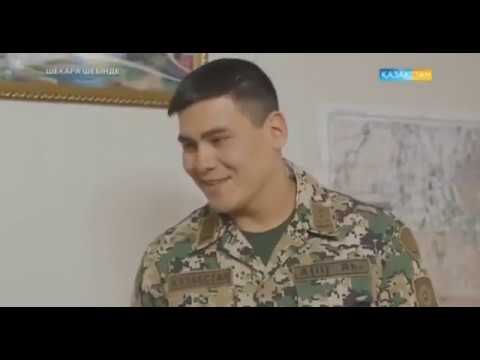Видео: "Шекара шебінде" 6 бөлім