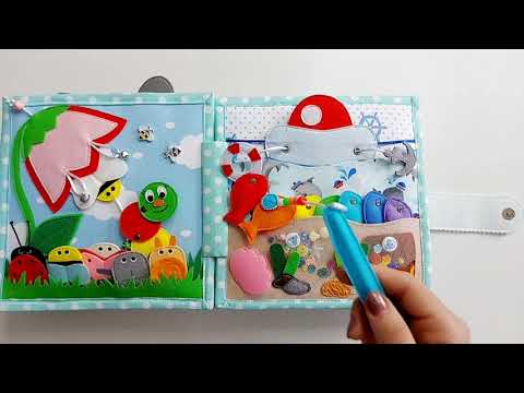 Видео: Развивающая книжка для Софии (Германия)