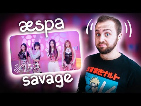 Видео: aespa 에스파 'Savage'  // РЕАКЦИЯ