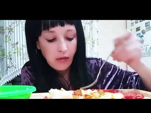 Видео: Мукбанкг/Жаренная картошка /салат