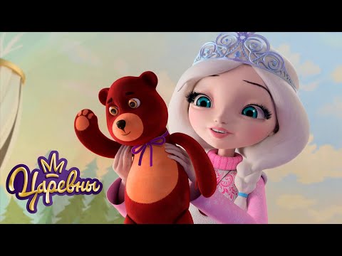 Видео: Царевны 👑 По магазинам 👜👜👜 Сборник мультиков для детей