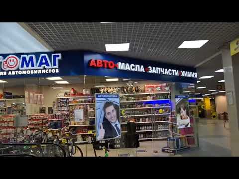 Видео: Юридические услуги. АКТ выполненных работ. Наш офис. О работе юриста. Часть первая