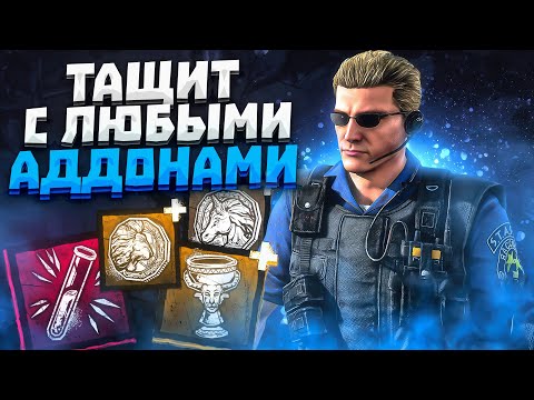 Видео: Показываю Силу Кукловода Dead by Daylight