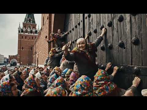 Видео: Бабки против Дракулы (2025)