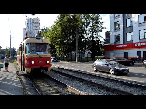 Видео: Трамваи на остановке Кишиневская в Екатеринбурге