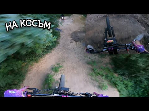 Видео: СКОЧИХ STEPUP-а В ЛОВЕН ПАРК | ПАДНАХ ЛИ | Surronadjiq