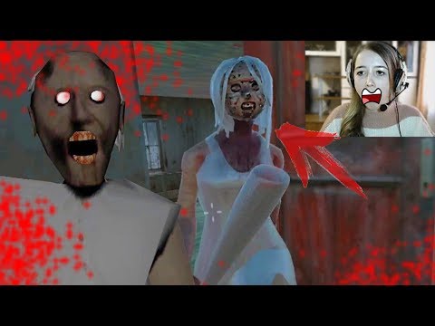 Видео: ВНУЧКА GRANNY