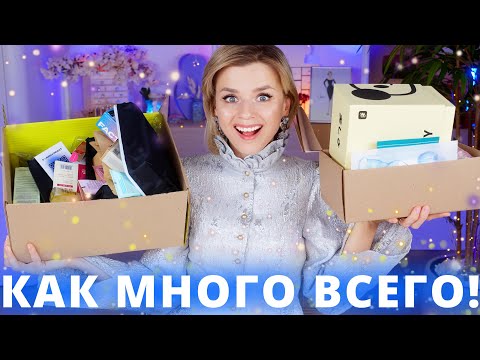 Видео: ЛУЧШИЙ БЬЮТИ БОКС КРЫГИНОЙ и ЗОЛОТОГО ЯБЛОКА? НУЖНО ЛИ ЗА НИХ ДРАТЬСЯ?