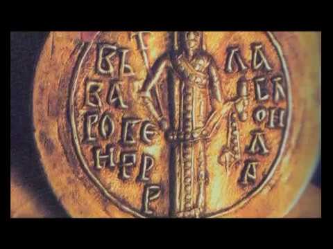 Видео: Македонија во антиката и средниот век - Македонија во византиско српските превласти [ЕП17]