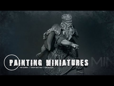Видео: Роспись миниатюры (темпера) - новая глава